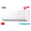 Điều hòa Daikin 9000 BTU FTF25XAV1V/RF25XAV1V 1 Điều hòa Daikin 9000 BTU FTF25XAV1V/RF25XAV1V