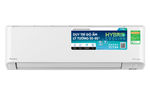 Điều hóa Daikin Inverter DK FTKZ71VVMV/RKZ71VVMV