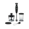 Máy xay cầm tay Bosch MSM2650B 2 Máy xay cầm tay Bosch MSM2650B