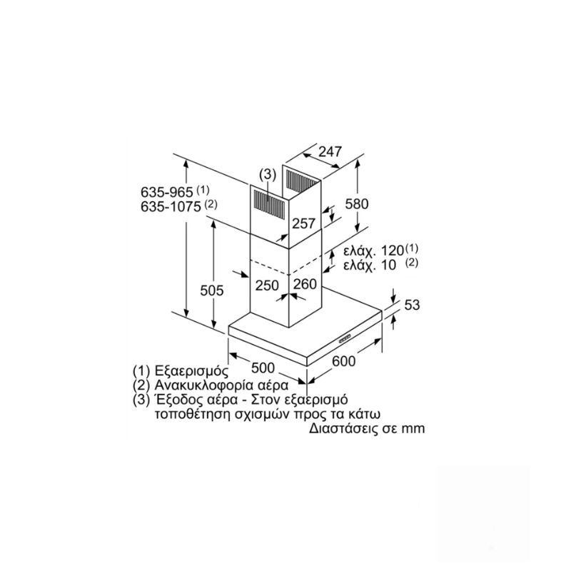 Hình ảnh 3d Bosch DWB66BC50 Hình ảnh 3d Bosch DWB66BC50
