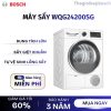 Máy sấy Bosch WQG24200SG