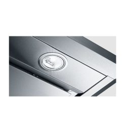Máy hút mùi Bosch DWB06W651 3 Hình ảnh logo Bosch DWB06W651