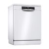 Máy rửa bát Bosch SMS6ZDW48E Serie 6 1 Máy rửa bát Bosch SMS6ZDW48E Serie 6