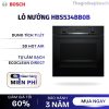 Lò nướng âm Bosch HBS534BB0B 1 Lò nướng âm Bosch HBS534BB0B