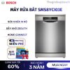 Máy rửa bát Bosch SMS8YCI03E 2 Máy rửa bát Bosch SMS8YCI03E