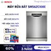 Máy rửa bát Bosch SMS6ZCI08E Serie 6 1 Máy rửa bát Bosch SMS6ZCI08E Serie 6