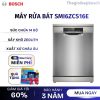 Máy rửa bát bán âm Bosch SMI6ZCS16E 1 Máy rửa bát bán âm Bosch SMI6ZCS16E