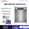 Máy rửa bát độc lập Bosch SMS6ZCI06E Serie 6 2 Máy rửa bát độc lập Bosch SMS6ZCI06E Serie 6