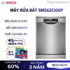 Máy rửa bát Bosch SMS6ZCI00P