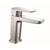 Vòi chậu lavabo nóng lạnh Paul Schmitt PA018F 1 Vòi chậu lavabo nóng lạnh Paul Schmitt PA018F