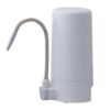 Thiết bị lọc nước trên bồn rửa Cleansui ET101 2 Thiết bị lọc nước trên bồn rửa Cleansui ET101