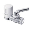 Thiết bị lọc nước đầu vòi Cleansui EF201 2 Thiết bị lọc nước đầu vòi Cleansui EF201