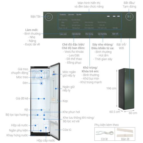 Tủ chăm sóc quần áo LG S5GOC ALGPEVN 9 Thông số kỹ thuật tủ chăm sóc quần áo LG S5GOC ALGPEVN