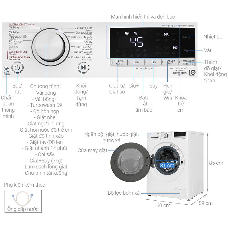 Máy giặt sấy LG giặt 11 kg – sấy 7 kg FV1411D4W 6 Chi tiết máy giặt sấy LG giặt 11 kg – sấy 7 kg FV1411D4W