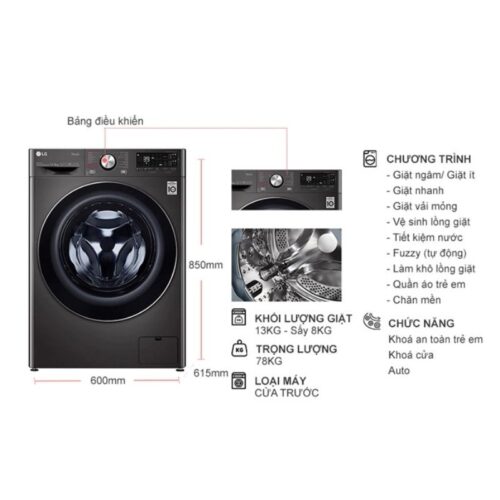 Máy Giặt Sấy LG Inverter Giặt 13 Kg - Sấy 8 Kg FV1413H3BA 7 kich thuoc may giat say lg inverter giat 13 kg say 8 kg fv1413h3ba