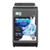 Máy giặt Samsung Inverter 10.5 kg WA10CG5745BDSV cửa trên