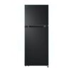 Tủ Lạnh 2 cánh 217 Lít LG LTB21BLMD