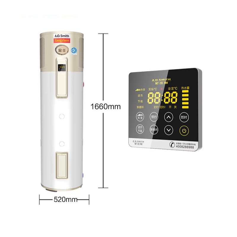 Máy nước nóng A. O. Smith HPI-40D1.0BE-470W 4 Kích thước máy nước nóng A. O. Smith HPI-40D1.0BE-470W