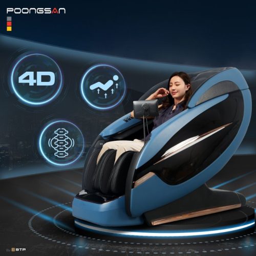 Hình ảnh ghế massage Poongsan MCP-902