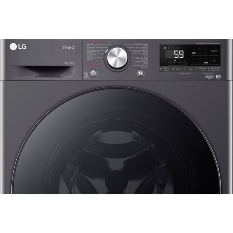 Máy giặt sấy LG Inverter giặt 10 kg - sấy 6 kg FV1410D4M1 6 Bảng điều khiển máy giặt sấy LG Inverter giặt 10 kg - sấy 6 kg FV1410D4M1
