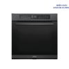 Lò Nướng Hafele HC-O811B - 495.10.035