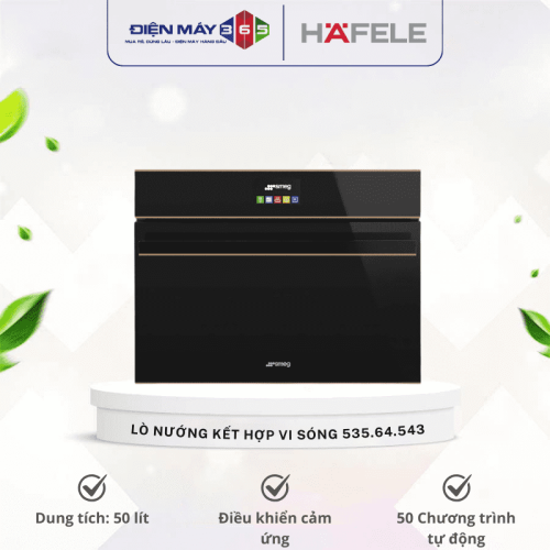 Lò nướng kết hợp vi sóng Hafele Smeg SF4604PMCNX 535.64.543