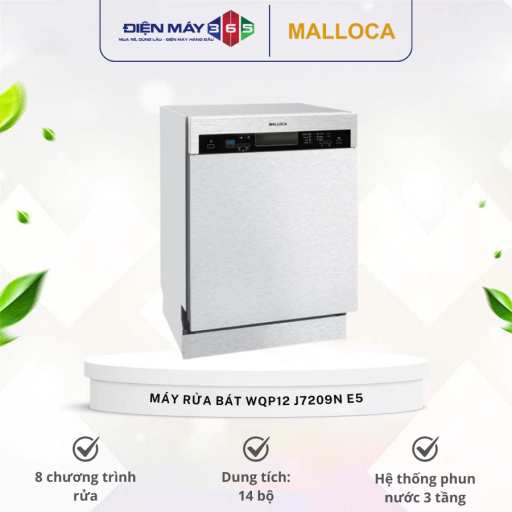May rua bat Malloca WQP12 J7209N E5