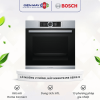Lò nướng kết hợp vi sóng, hấp BOSCH HNG6764S6 Serie 8 2 lo nuong ket hop vi song hap bosch hng6764s6 serie 8 optimized