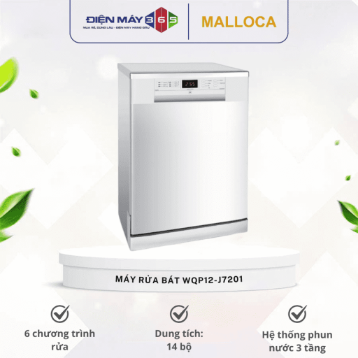 may rua bat malloca wqp12 j7201 optimized