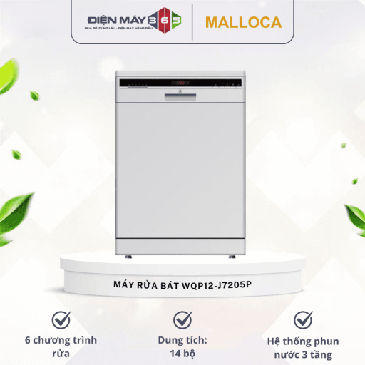 may rua bat malloca wqp12 j7205p optimized
