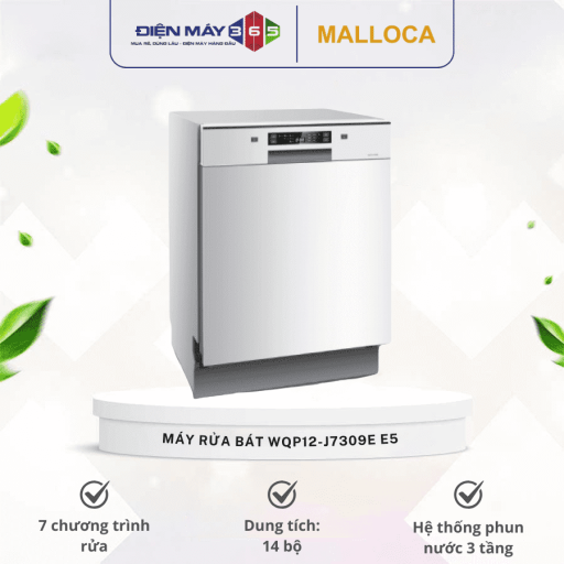 may rua bat malloca wqp12 j7309e e5 optimized