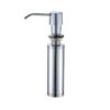 BÌNH XỊT INOX NƯỚC RỬA FASTER 1 BÌNH XỊT INOX NƯỚC RỬA FASTER