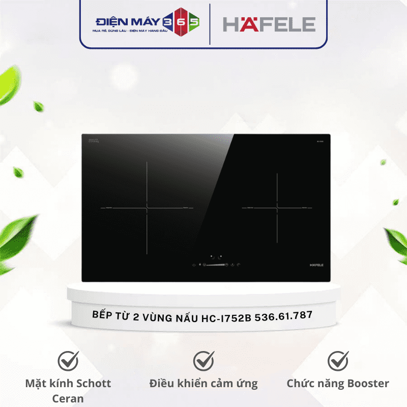 Bếp từ đôi Hafele HC-I752B 536.61.787 3 Bếp từ đôi Hafele HC-I752B 536.61.787