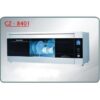 MÁY SẤY BÁT DƯƠNG Canzy CZ 8401 2 may say bat duong canzy cz 8401
