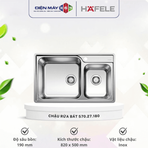 Chậu rửa bát inox Hafele Blanco - LEMIS XL 8-IF 570.27.180