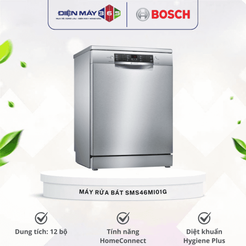 Máy rửa bát độc lập Bosch SMS46MI01G