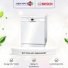 Máy rửa bát độc lập Bosch SMS63L02EA 1 may rua bat doc lap bosch sms63l02ea optimized