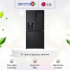 Tủ lạnh 4 cánh 508 lít LG LFI50BLMAI AEPPEVN 1 Tu lanh 4 canh 508 lit LG LFI50BLMAI AEPPEVN