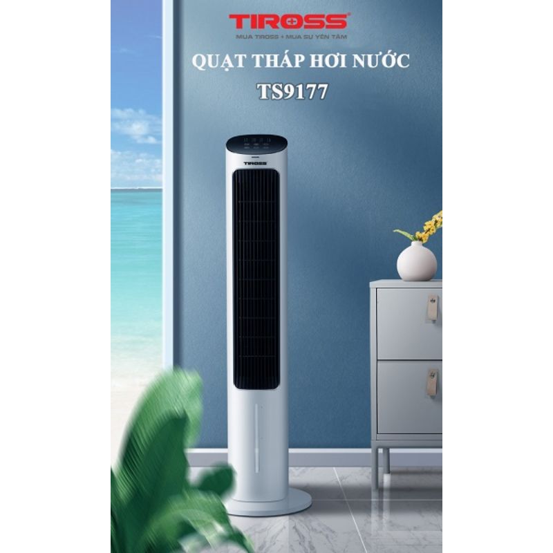 Quạt tháp hơi nước Tiross TS9177 4 Ảnh quạt tháp hơi nước Tiross TS9177