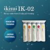 Bộ lọc nước Nano 5 cấp Trim Ion IKISUI IK-02 1 Bộ lọc nước Nano 5 cấp Trim Ion IKISUI IK-02