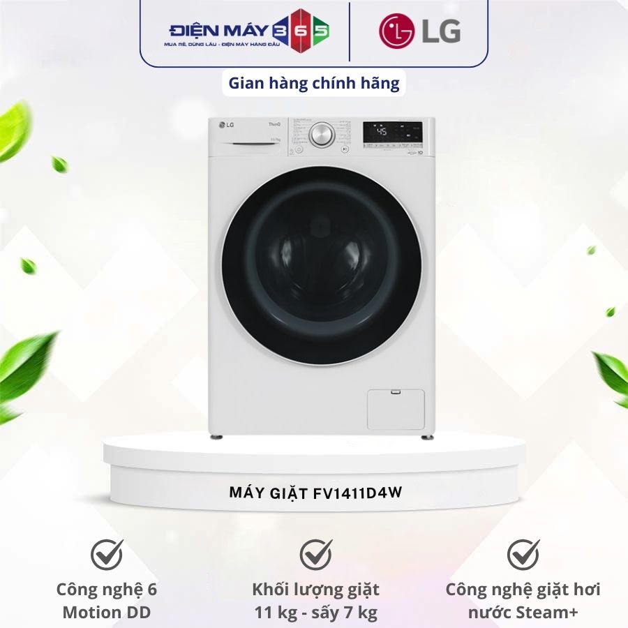 Máy giặt sấy LG giặt 11 kg – sấy 7 kg FV1411D4W 3 Máy giặt sấy LG giặt 11 kg – sấy 7 kg FV1411D4W