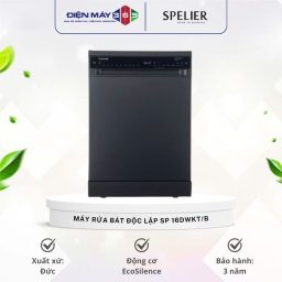 SP 16DWKT/B