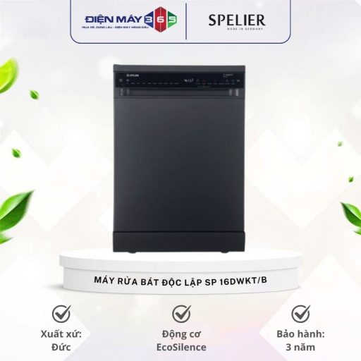 SP 16DWKT/B