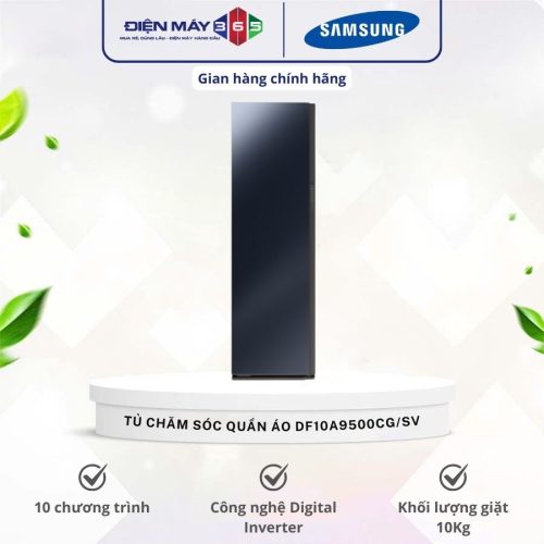 Tủ chăm sóc quần áo thông minh Samsung Bespoke AirDresser 5 móc DF10A9500CG/SV