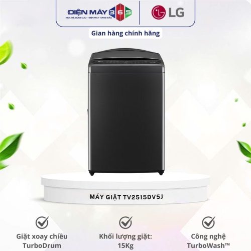 Máy Giặt LG Inverter 15 Kg TV2515DV5J cửa trên