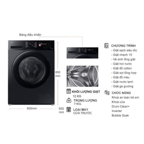Máy Giặt Samsung Inverter 12 kg WW12CGC04DABSV cửa trước 11 Kích thước máy Giặt Samsung Inverter 12 kg WW12CGC04DABSV cửa trước