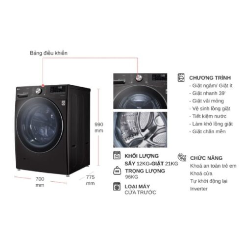 Kích thước máy Giặt Sấy LG Inverter Giặt 21 Kg - Sấy 12 Kg F2721HVRB