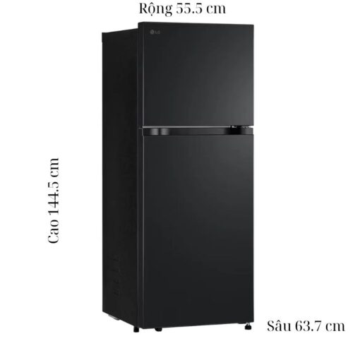 Tủ Lạnh 2 cánh 217 Lít LG LTB21BLMD 7 Kích thước tủ Lạnh 2 cánh 217 Lít LG LTB21BLMD