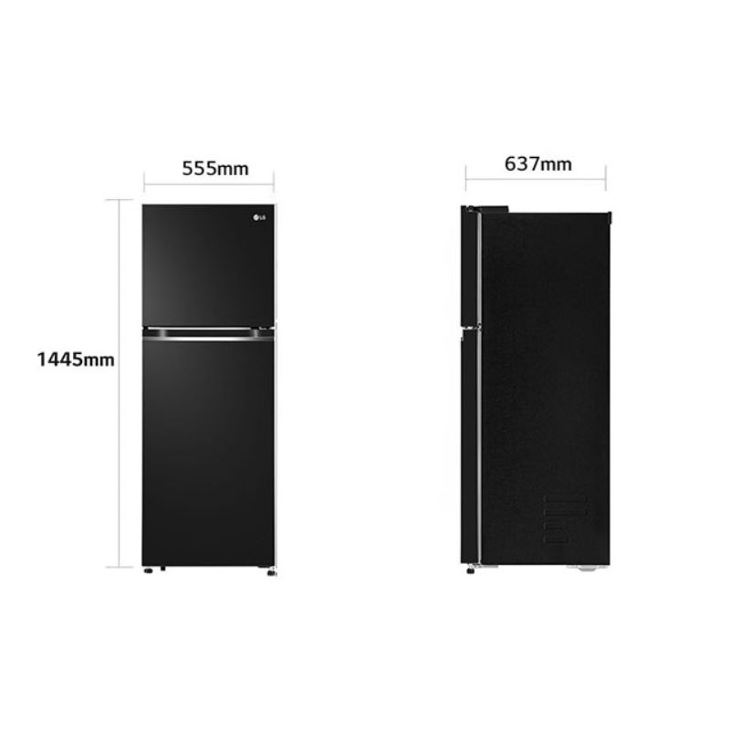 Tủ Lạnh 2 cánh Inverter 217 Lít LG GV-B212WB 5 Kích thước tủ Lạnh 2 cánh Inverter 217 Lít LG GV-B212WB