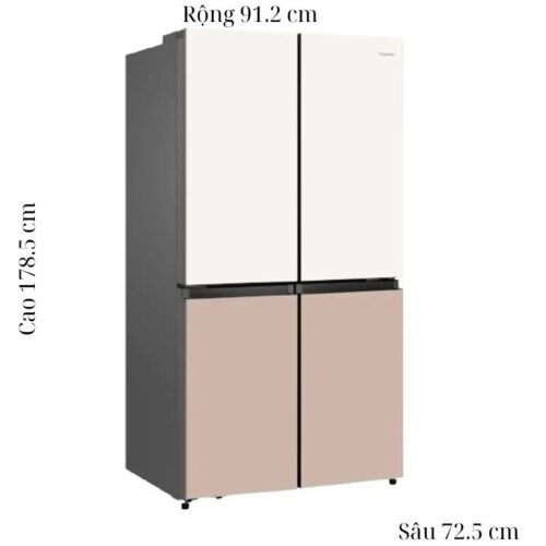 Tủ Lạnh 4 cánh Multi Doors Inverter 609 Lít Hisense RQ768N4EW-KU 7 Kích thước tủ Lạnh 4 cánh Multi Doors Inverter 609 Lít Hisense RQ768N4EW-KU